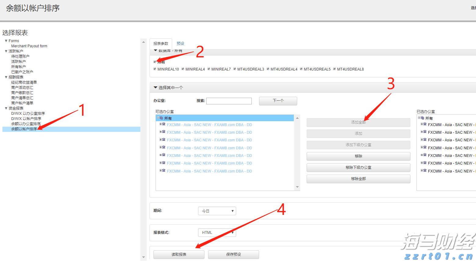 我市工业经济回暖加速
