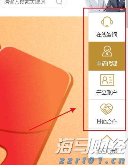 港交所(00388)：“香港交易所联讯通“将于2026年推出 优化发行人通讯及提升市场透明