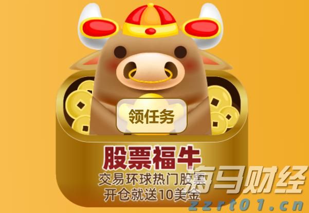 泰康人寿宣城中支重疾先赔保险金24万元