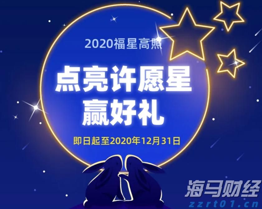 甘肃省市场监管局召开全省食品抽检多批次不合格生产经营企业约谈会