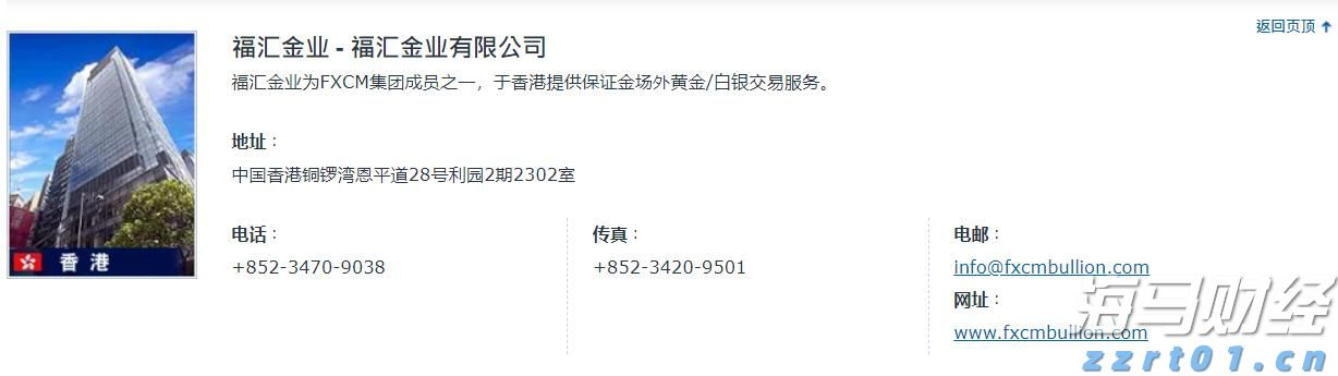 广东省2025年普通高考准考证3日起可打印