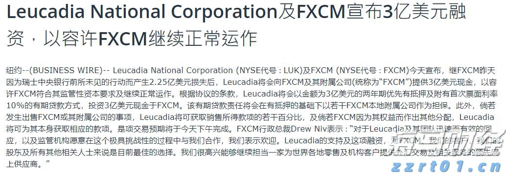 工行合肥东陈岗支行上门服务行动不便老人暖人心