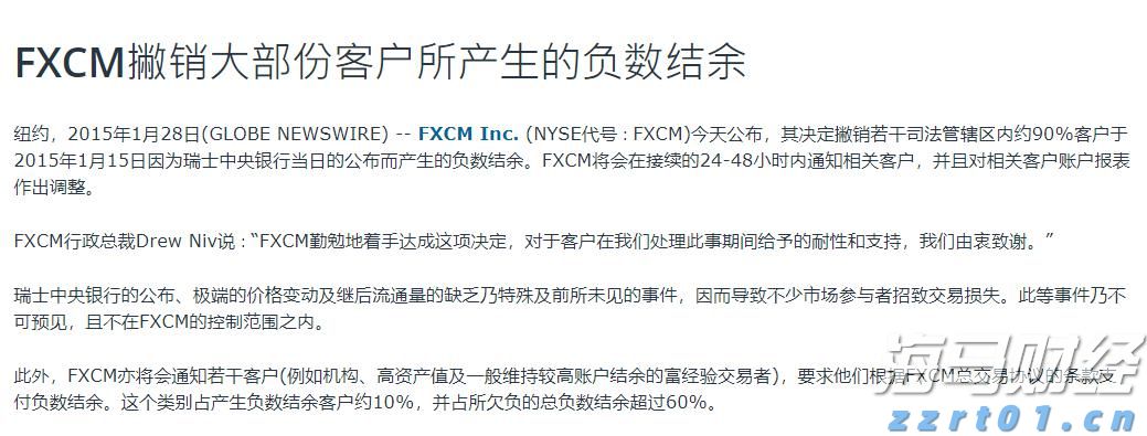 工行合肥东陈岗支行上门服务行动不便老人暖人心