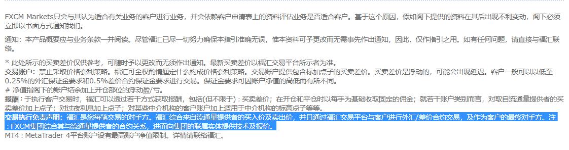 （国际观察）美国2024：货币政策映射经济走势“红绿”