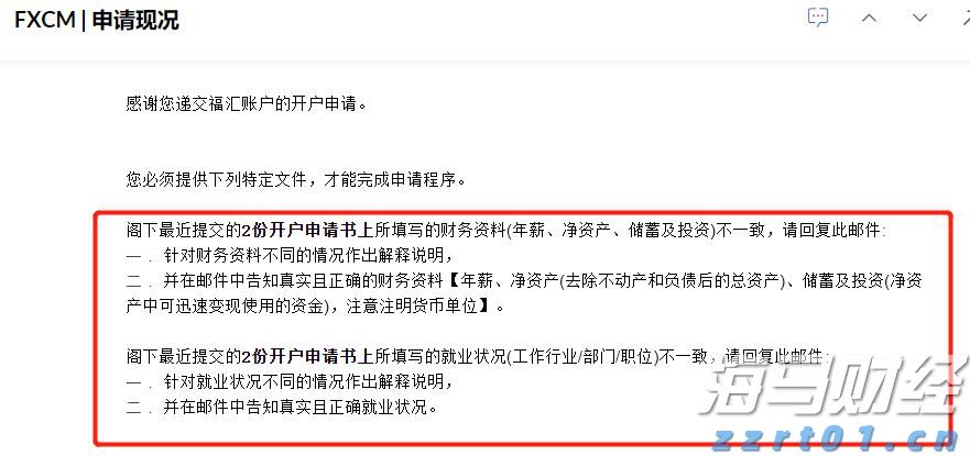 广东传统产业“三化”融合发展调研:优势凸显仍需破局,多策并举促转型