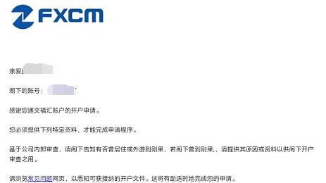 欧佩克+将继续增产？分析师强调仍不足以抵消制裁下的俄油缺口