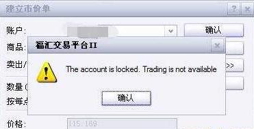 欧佩克+将继续增产？分析师强调仍不足以抵消制裁下的俄油缺口