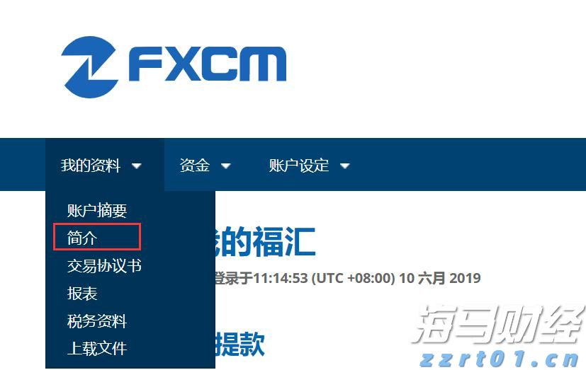 飞速增长！网络业务成英伟达(NVDA.US)AI芯片霸主地位的重要支柱