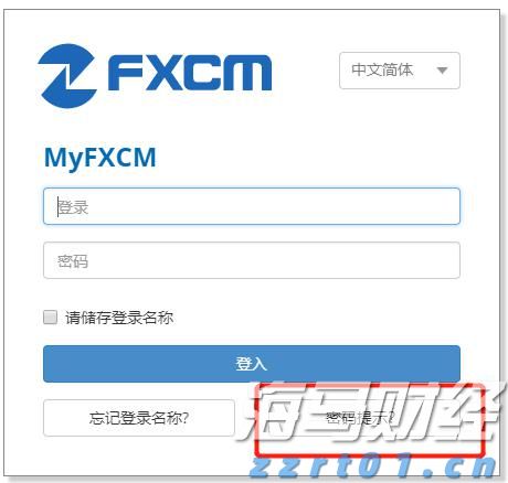 花旗Q2大举抛售纳指看跌期权(QQQ.PUT.US)，仍然重仓英伟达(NVDA.US)、微软(MSFT.US)等科技巨头