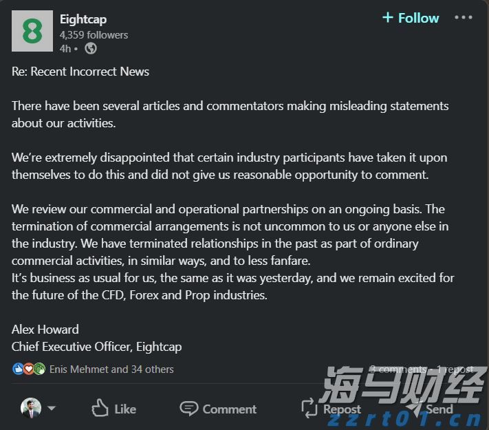 央行新增千亿元支农支小再贷款，支持防汛救灾及灾后重建