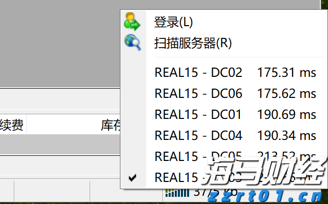 跟着十五运会游广东｜阳江：碧海银滩藏古韵 丝路帆影续新篇