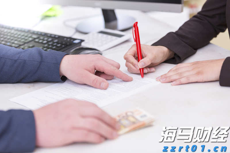 加快培育专精特新中小企业中信银行与工业和信息化部网络安全 产业发展中心签署战略合作协议
