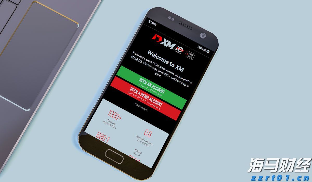 注意绕行!G35济广高速公路部分路段封闭施工