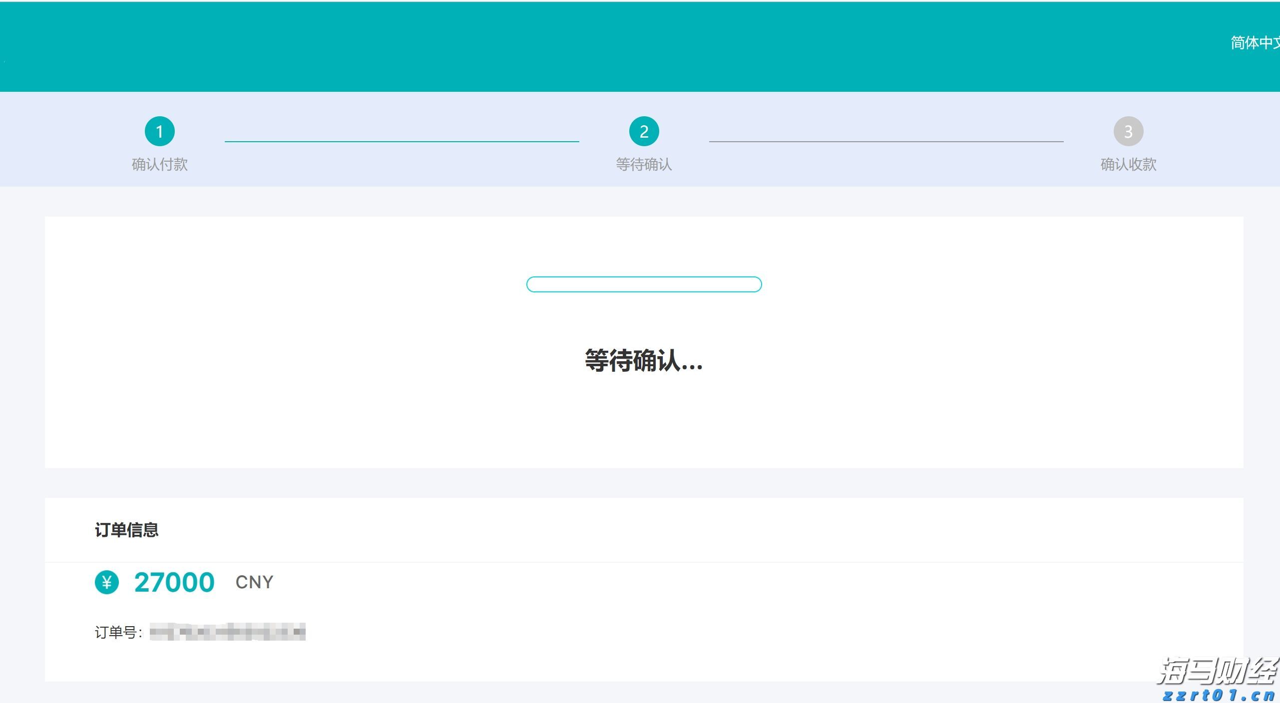 或有龙卷风！珠海两区雷雨大风红色预警生效