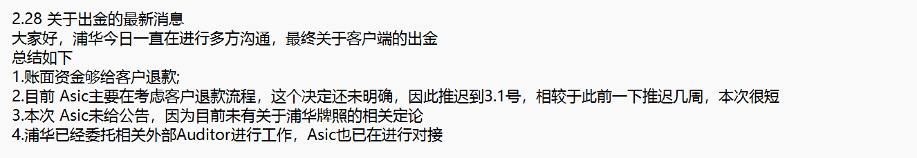 中国选手获射击世界杯10米气手枪混团金牌