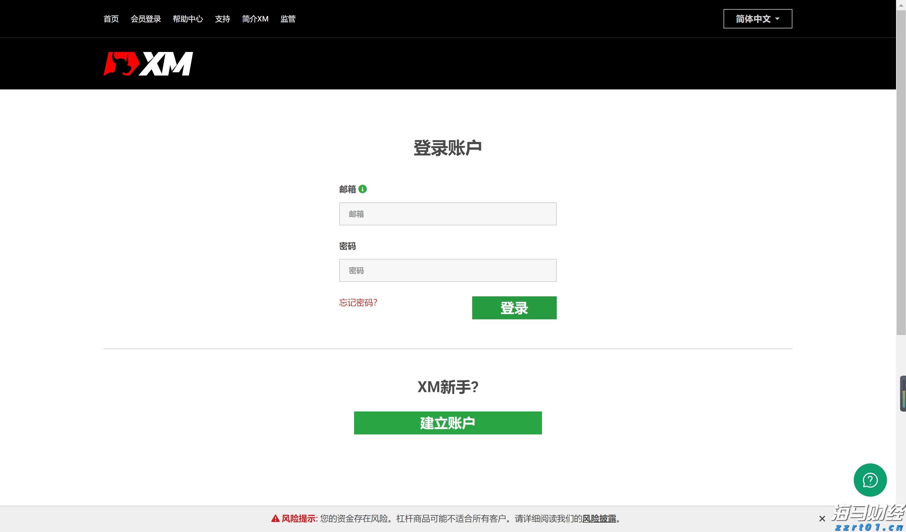 聚焦“天价”月饼 严查过度包装 江西市场监管在行动