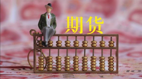 美联储利率决议即将公布!市场关注“鹰鸽博弈”,秋季降息信号成为热点