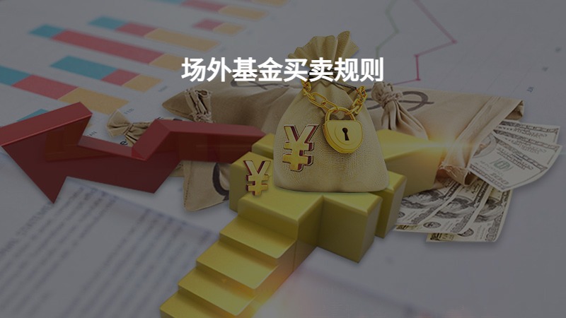 十五运会体育比赛首批门票今日开售