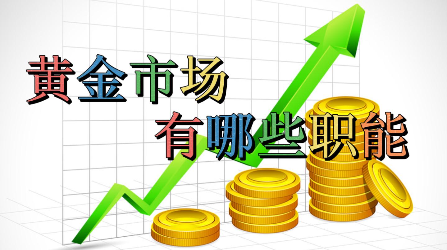 银发未改报国志 今朝接力向新程