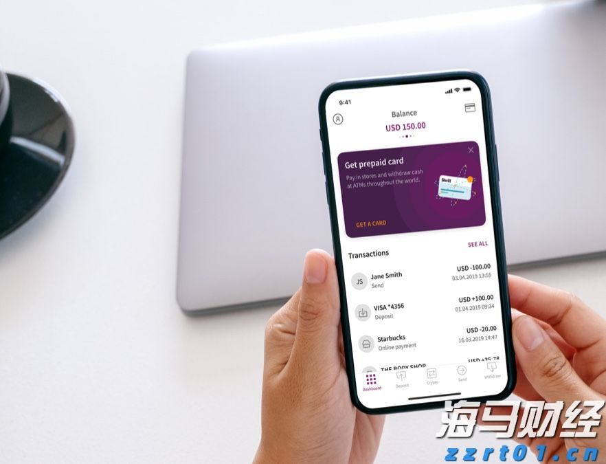 广东部署开展2024年价监竞争“清网守护”专项行动