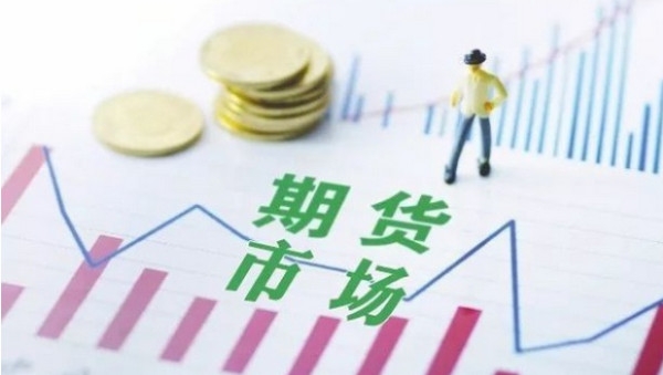 江西省市场监管局部署开展2024年民生领域反垄断执法专项行动