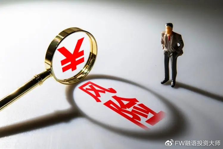 广东省市场监管局围绕广东省委提出的“1310”部署进行系统谋划