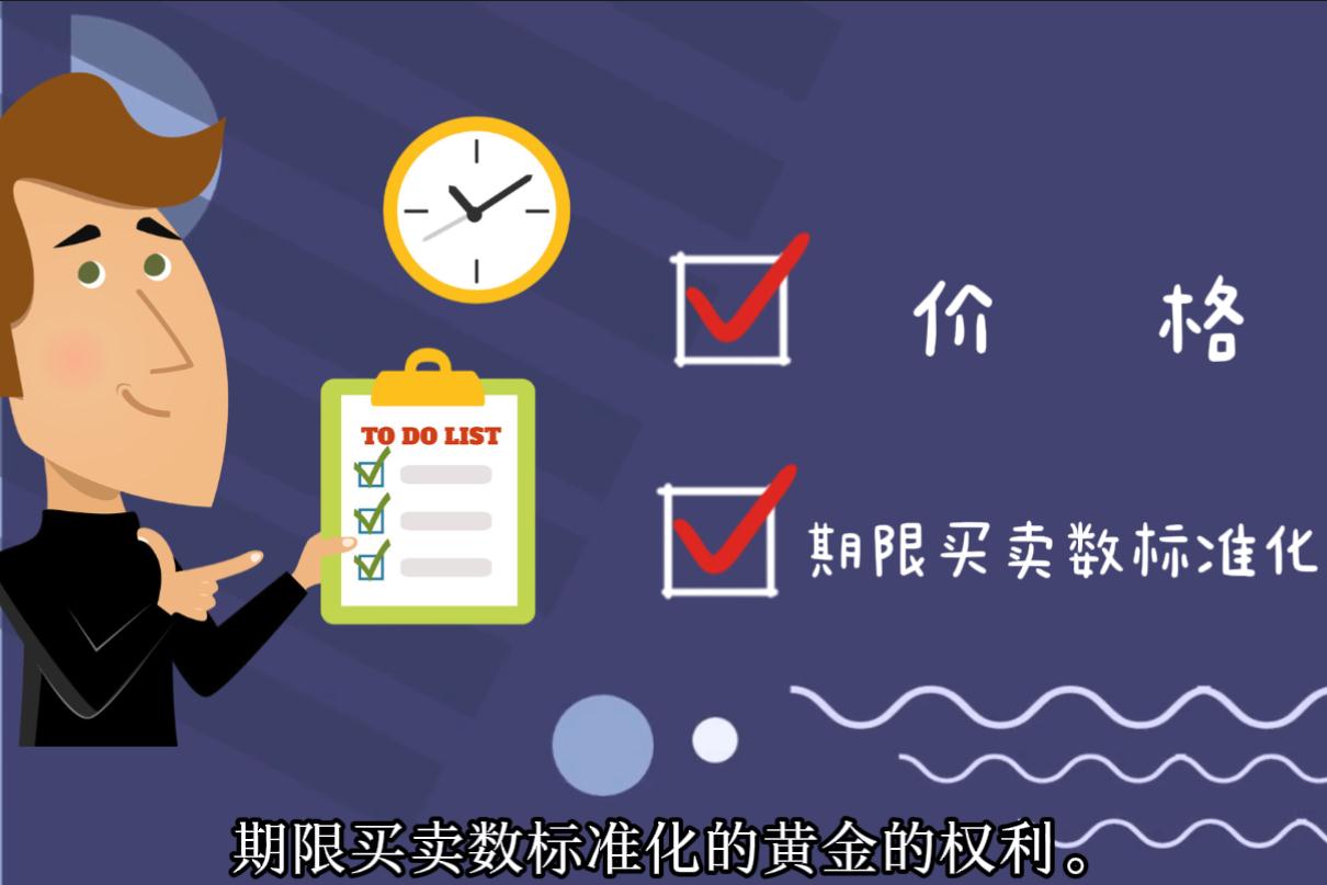 安徽将启动“惠民菜篮子”