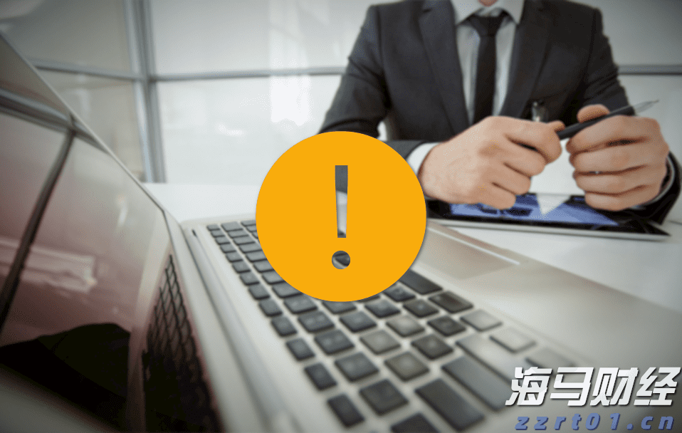 万国邮联：美国暂停小额包裹免税后寄美包裹量骤减