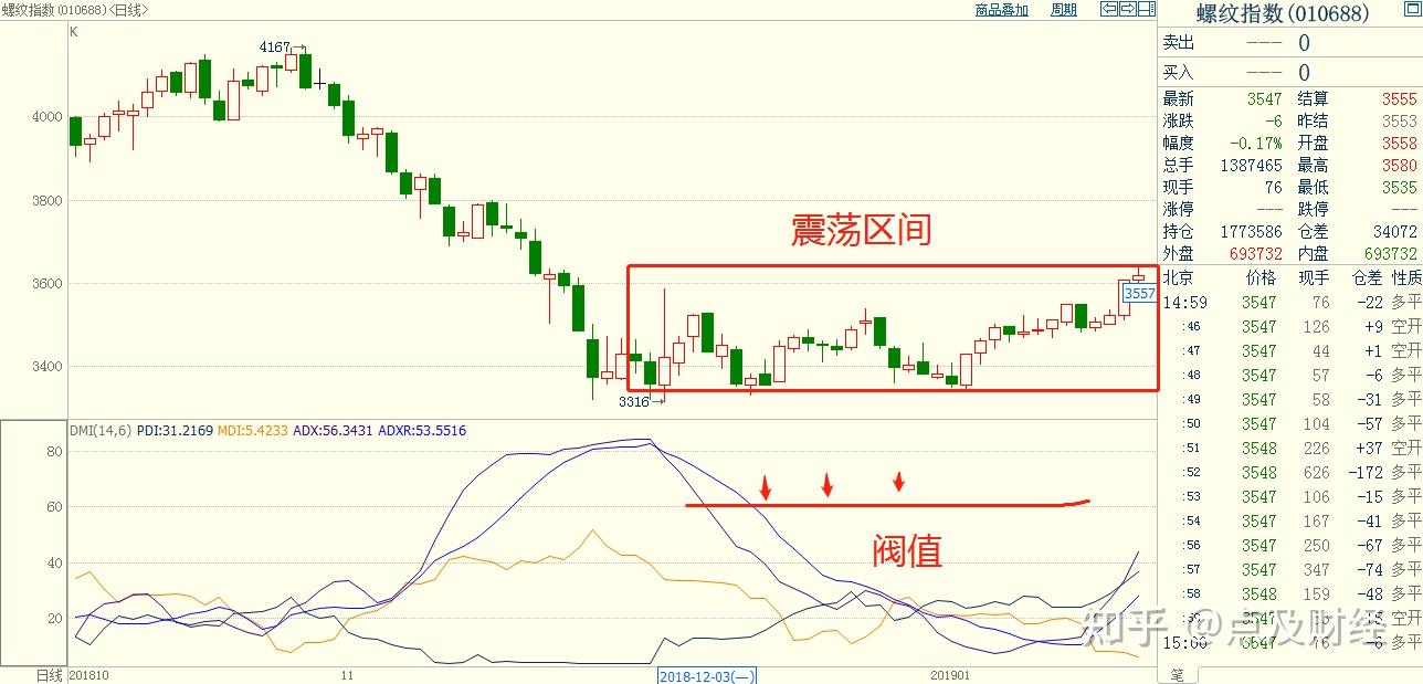 马库斯:天在下雨,就像受害者的眼泪