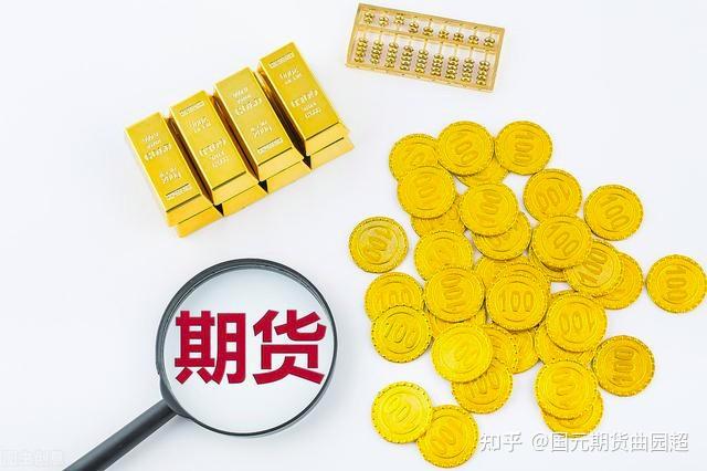 凯雷Q2重仓航空维修公司StandardAero(SARO.US) 清仓文远知行(WRD.US)