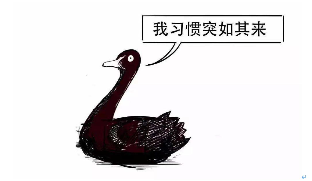 公安部：中缅泰将全面清剿电诈园区，全量抓捕涉诈人员