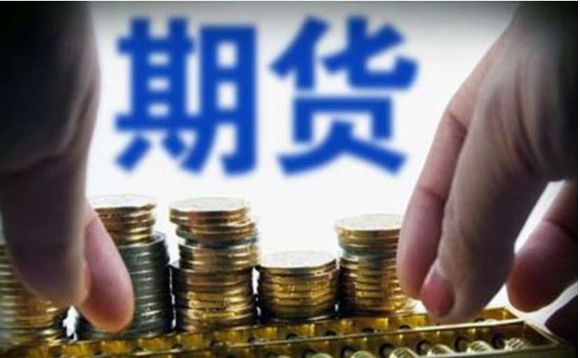 崔东树:6月充电公桩总量达417万个 数量较上月增长9.1万个
