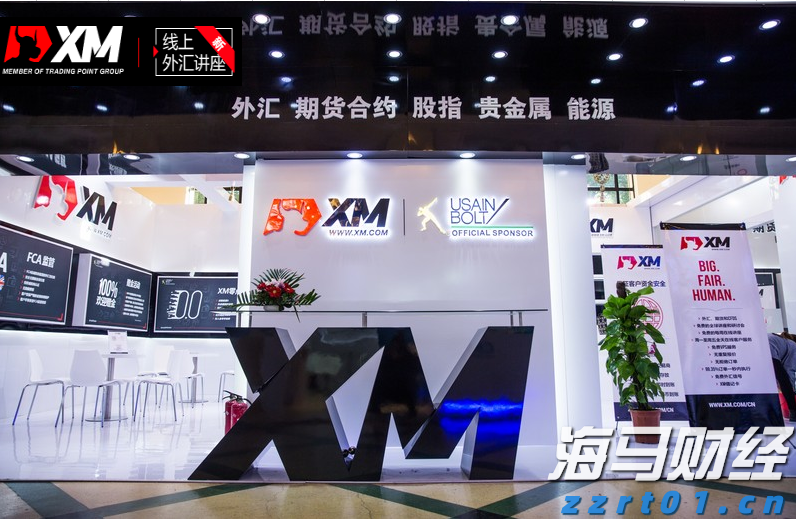 省青少年速滑积分赛张家口市收获3金1银1铜