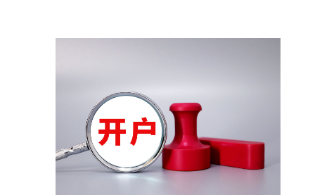 明日，珠海这些航班全部停航！