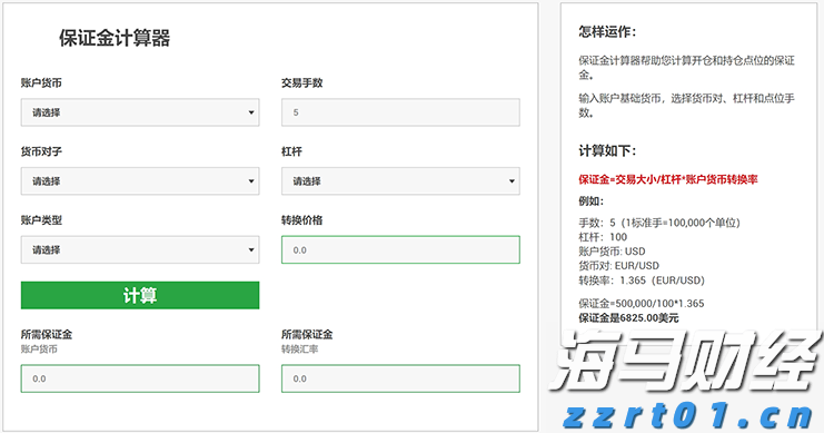 强化总部责任！上海市市场监管局加强连锁食品企业食品安全监管