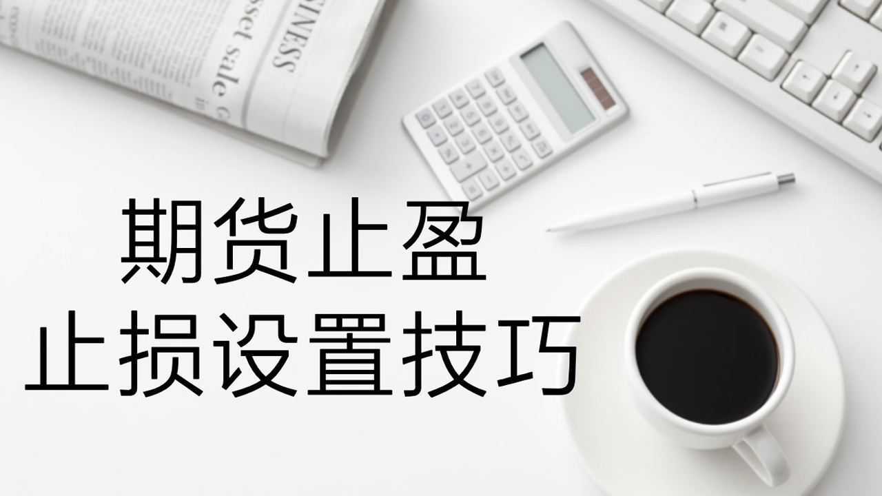林诗栋、孙颖莎等获得WTT香港总决赛参赛资格