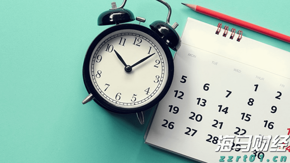 CINNO Research：2025年上半年中国半导体产业投资约4550亿元 同比减少9.8%