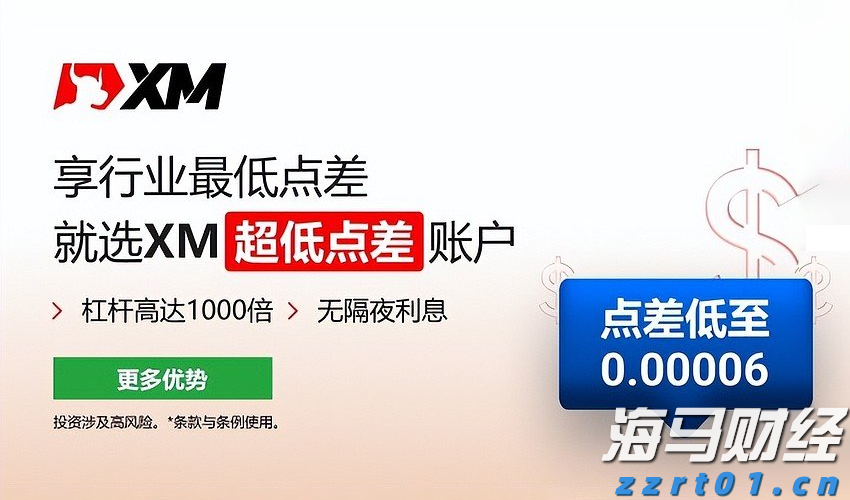 湛江钢铁钢板助力世界最高坝双江口水电站完成首次蓄水