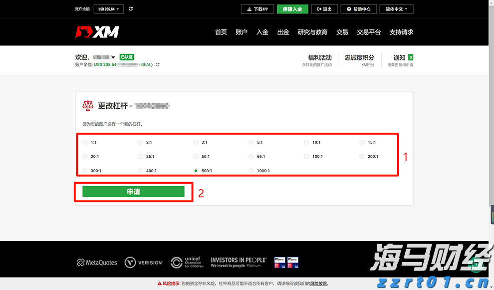 A股收评 | 三大利好推动市场！沪指稳守3600点 海南自贸区概念热潮涌动