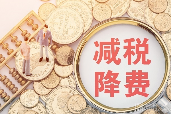 对冲基金以一年最快速抛售美股科技股 转战必需消费品股