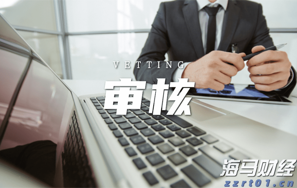减肥药试验失败引发20年最大单日暴跌，礼来(LLY.US)高管集体增持290万美元