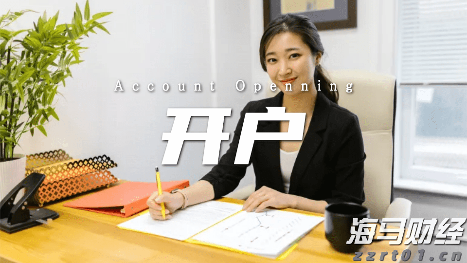 减肥药试验失败引发20年最大单日暴跌，礼来(LLY.US)高管集体增持290万美元