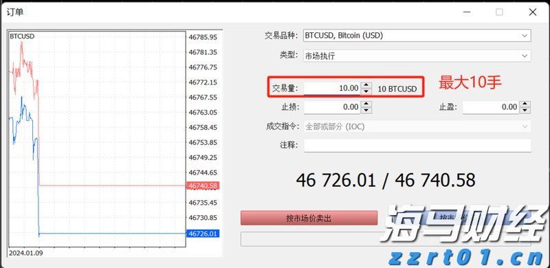 全椒大墅镇：产业＋旅游 激活乡村振兴新引擎