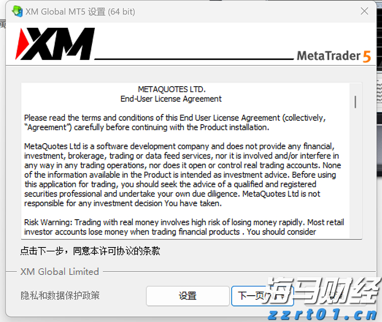 关注劳动力市场!法兴银行指出初请数据25万是美股“警戒线”