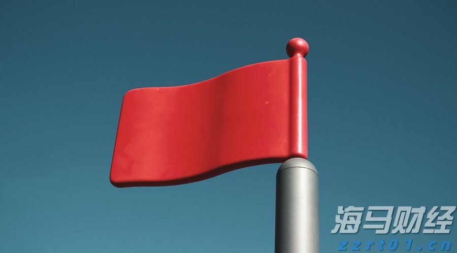 谷歌因滥用手机用户数据被判赔偿超3亿美元