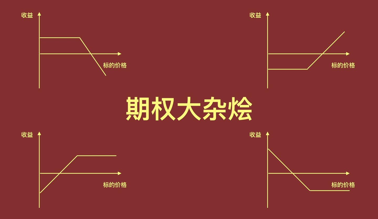 CoWoP未来有望逐步商用,一文详解PCB工艺及相关材料