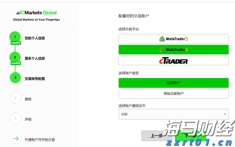 美股动态 | 百时美施贵宝(BMY.US)下跌3% 首席医疗官即将离职