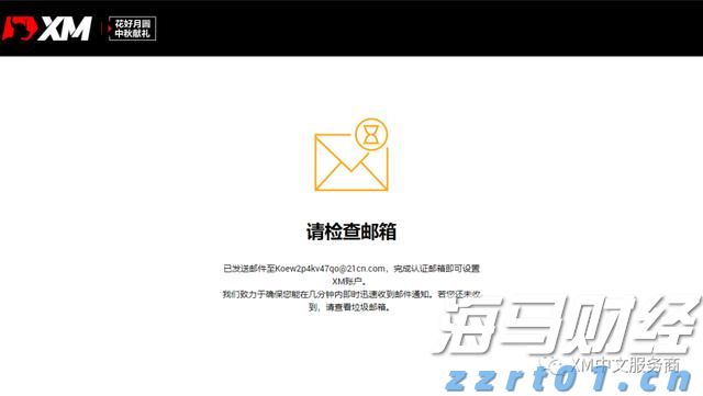 青海省市场监管局推动价格监管“源头治理”