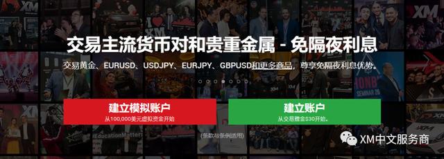 雷州市博物馆暑期延长开放时间