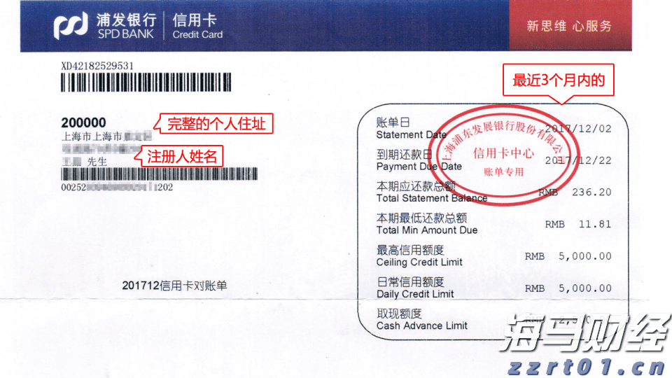 黔西南公安交警持续开展“拒绝酒驾”行动